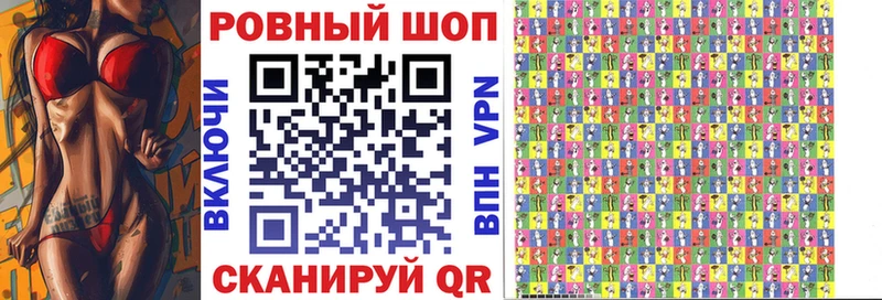 Купить наркоту Воркута МАРИХУАНА  APVP  Меф  КОКАИН 