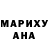 Alpha PVP Соль Tamik Ikaev
