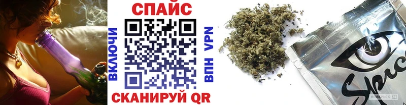 Бутират жидкий экстази Воркута