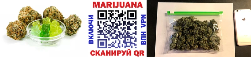 kraken как зайти  Воркута  Еда ТГК конопля 
