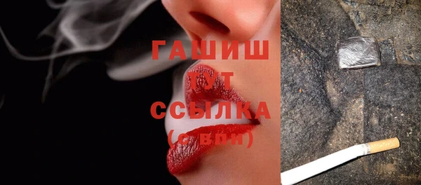 Альфа ПВП Беломорск