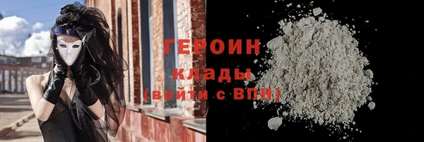 Альфа ПВП Беломорск