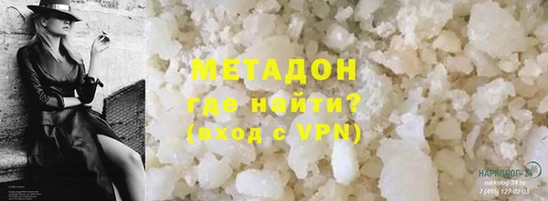 ешки Белокуриха