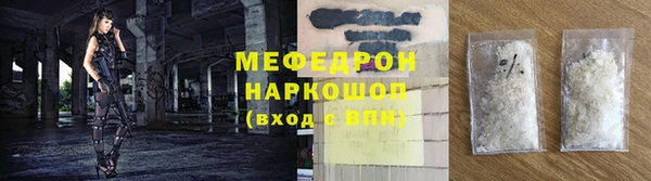Альфа ПВП Беломорск