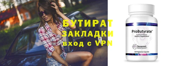 Альфа ПВП Беломорск