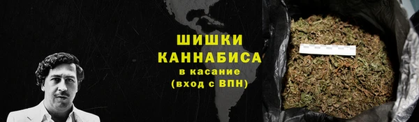 Альфа ПВП Беломорск