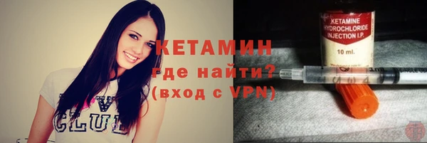 ешки Белокуриха