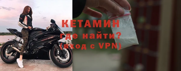 ешки Белокуриха