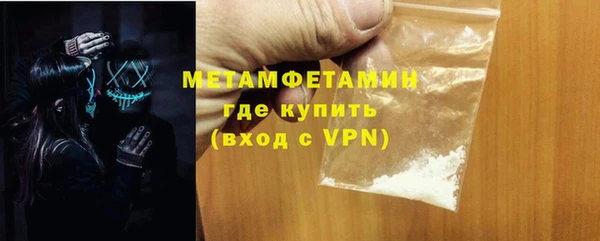Альфа ПВП Беломорск