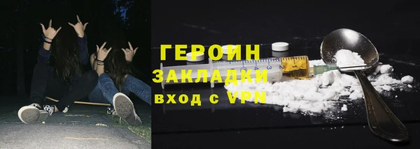 Альфа ПВП Беломорск