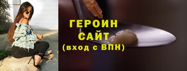 ешки Белокуриха