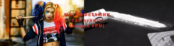ешки Белокуриха