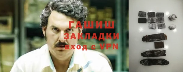 ешки Белокуриха