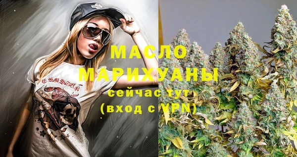 Альфа ПВП Беломорск