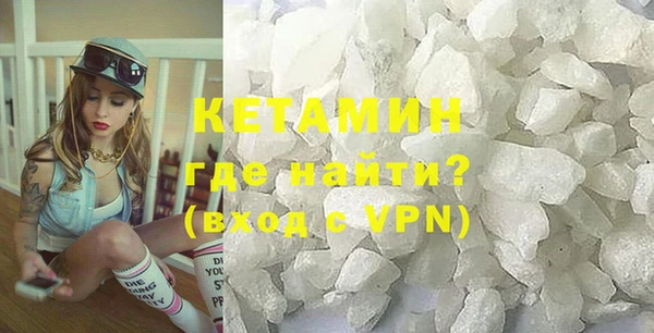 ешки Белокуриха
