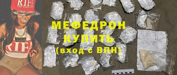 дурь Зерноград