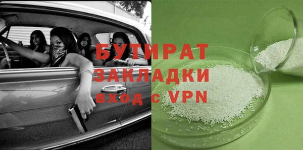 Альфа ПВП Беломорск