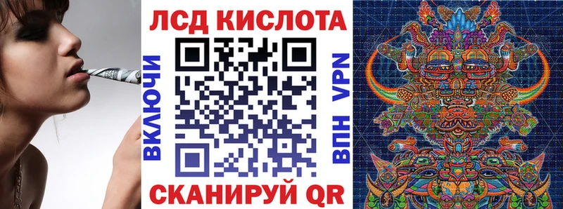 Марки N-bome 1500мкг  blacksprut ссылка  Воркута  где купить  