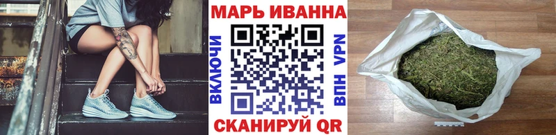 Канабис гибрид Воркута